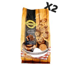 Kireçburnu Fırını 200 gr Çikolata Parçacıklı Bi Lokmacık Kurabiye (2 adet)