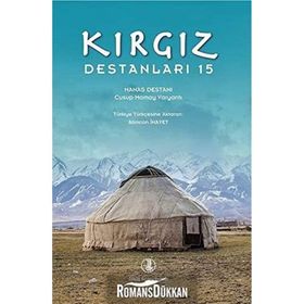 Kırgız Destanları 15 - Cusup Mamay Varyantı