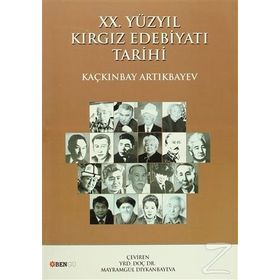 Kırgız Edebiyatı Tarihi - Nurcan Özgen