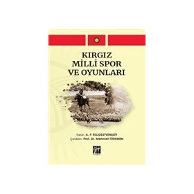 Kırgız Milli Spor ve Oyunları - A. P. Rojdestvenskiy