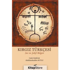 Kırgız Türkçesi - Cahit Başdaş