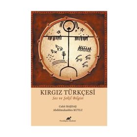 Kırgız Türkçesi - Cahit Başdaş