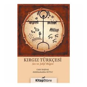 Kırgız Türkçesi - Cahit Başdaş