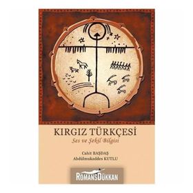 Kırgız Türkçesi - Cahit Başdaş