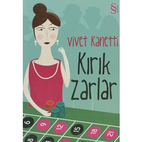 KIRIK ZARLAR - VIVET KANETTI