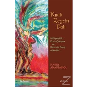 Kırık Zeytin Dalı - Harry Anastasiou