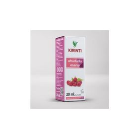 Kırıntı 20 ml Ahududu Yağı