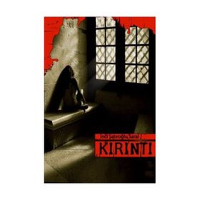 KIRINTI - GENEL