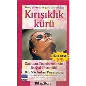 KIRIŞIKLIK KÜRÜ ZAMANI DURDURMANIN DOĞAL FORMÜLÜ (CILTLI) - NICHOLAS PERRICONE