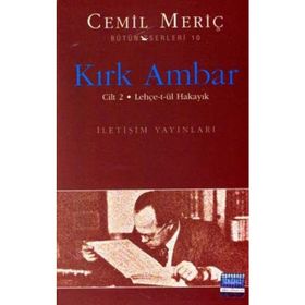 Kırk Ambar - Cilt 2 Cemil Meriç - İletişim Yayınevi