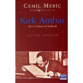 Kırk Ambar - Cilt 2 Cemil Meriç - İletişim Yayınevi