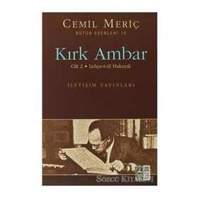 Kırk Ambar - Cilt 2 Cemil Meriç - İletişim Yayınevi