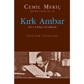 Kırk Ambar - Cilt 2 Cemil Meriç - İletişim Yayınevi