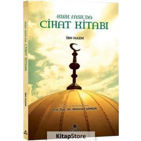 Kırk Fasılda Cihat Kitabı - İbn Hazm