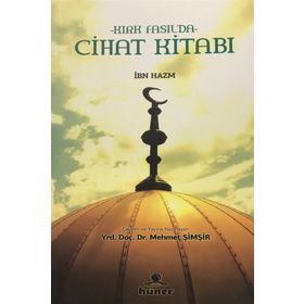 Kırk Fasılda Cihat Kitabı - İbn Hazm