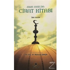 Kırk Fasılda Cihat Kitabı - İbn Hazm