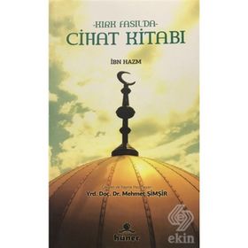 Kırk Fasılda Cihat Kitabı - İbn Hazm