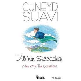 KIRK GRAM TEBESSÜM - CÜNEYD SUAVI