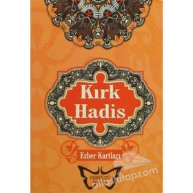 Kırk Hadis (Ezber Kartları) - Kollektif
