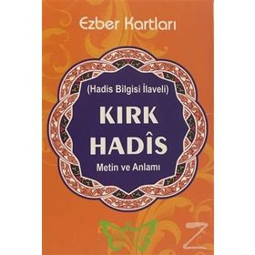 Kırk Hadis (Ezber Kartları) - Kollektif