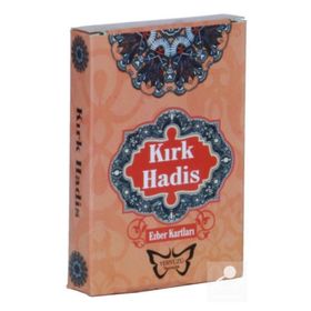 Kırk Hadis (Ezber Kartları) - Kollektif