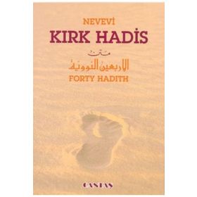 KIRK HADIS - İMAM NEVEVI (ISBN:9789757621218)
