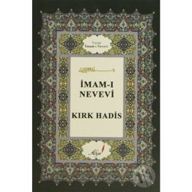 KIRK HADIS - İMAM NEVEVI (ISBN:9789757621218)