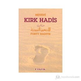 KIRK HADIS - İMAM NEVEVI (ISBN:9789757621218)