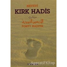 KIRK HADIS - İMAM NEVEVI (ISBN:9789757621218)