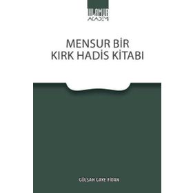 KIRK HADIS - İMAM NEVEVI (ISBN:9789757621218)