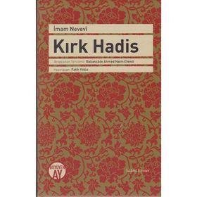 KIRK HADIS - İMAM NEVEVI