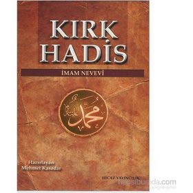 KIRK HADIS - İMAM NEVEVI