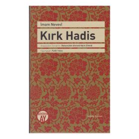 KIRK HADIS - İMAM NEVEVI