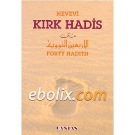 KIRK HADIS - İMAM NEVEVI