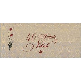 Kırk Hadiste Nikah Kartelası - Türkiye Diyanet Vakfı Yayınları