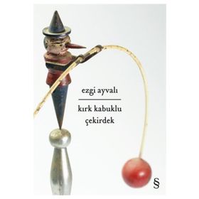 Kırk Kabuklu Çekirdek - Ezgi Ayvalı