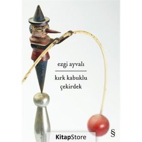 Kırk Kabuklu Çekirdek - Ezgi Ayvalı