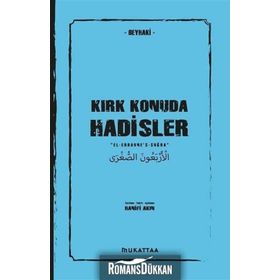 Kırk Konuda Hadisler - İmam Beyhaki