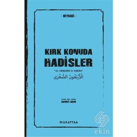 Kırk Konuda Hadisler - İmam Beyhaki