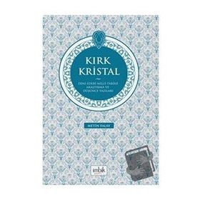 Kırk Kristal İmbik Yayınları