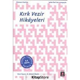 Kırk Vezir Hikayeleri - N. Ahmet Özalp