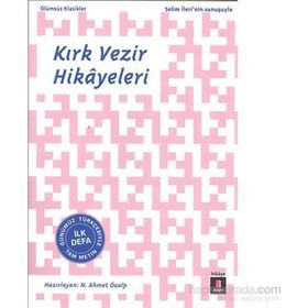 Kırk Vezir Hikayeleri - N. Ahmet Özalp