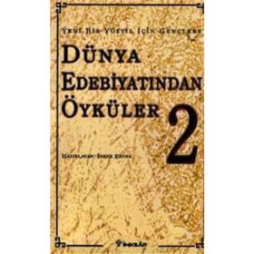 KIRK7 - ERTUĞRUL ÖZKÖK