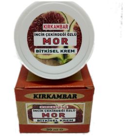 Kırkambar Gözaltı Morlukları ve Torbaları Kremi