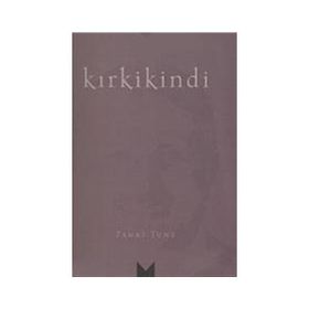 Kırkikindi - Fahri Tuna