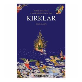 KIRKLAR CEMI - ESAT KORKMAZ