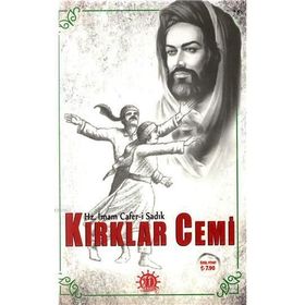 Kırklar Cemi - İmam Cafer-i Sadık