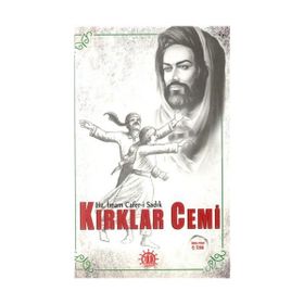 Kırklar Cemi - İmam Cafer-i Sadık