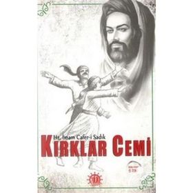 Kırklar Cemi - İmam Cafer-i Sadık