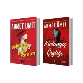 Kırlangıç Çığlığı - Aşkımız Eski Bir Roman - Ahmet Ümit